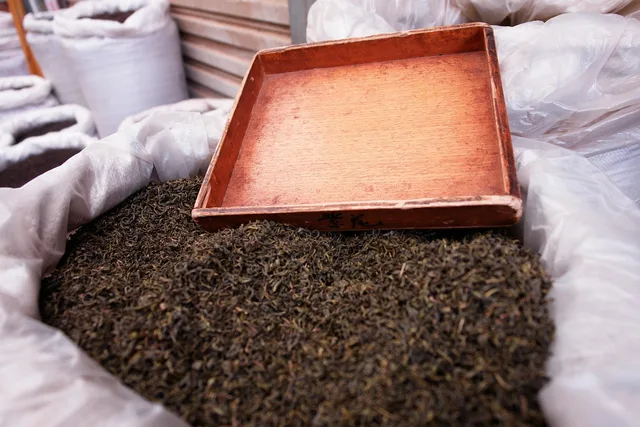 tea, wholesale, material goods, tea, wholesale, wholesale, wholesale, wholesale, wholesale. Valutare se l'ingrosso è coerente con il brand